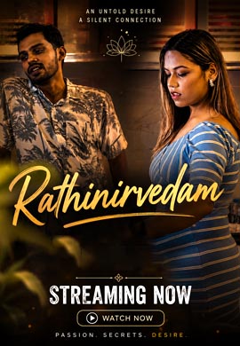 Rathinirvedam